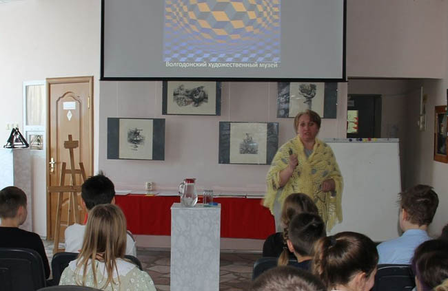 Интересное об известном