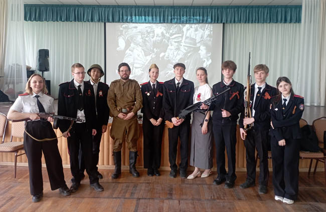 По страницам воинской славы России