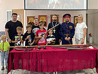 Край Донской, любимый край