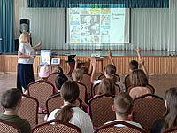 Искусство в массы